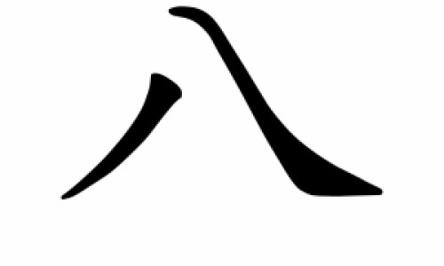 5个月半月宝宝流清鼻涕可以给喝生姜水吗-5个月半月宝宝网 - 网站提供5个月半月宝宝吐奶正常吗小常识、5个月半月宝宝可以添加辅食了吗