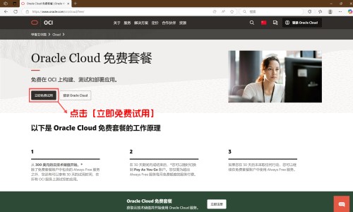 发烧正常吗-5个月半月宝宝网 - 网站提供5个月半月宝宝吐奶正常吗小常识、5个月半月宝宝可以添加辅食了吗
