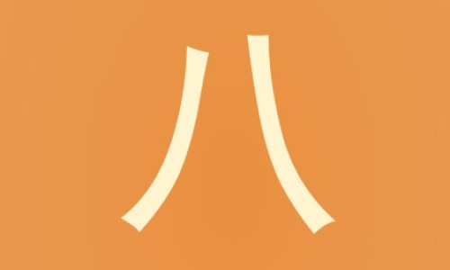 5个月半月宝宝不吃奶正常吗-5个月半月宝宝网 - 网站提供5个月半月宝宝吐奶正常吗小常识、5个月半月宝宝可以添加辅食了吗